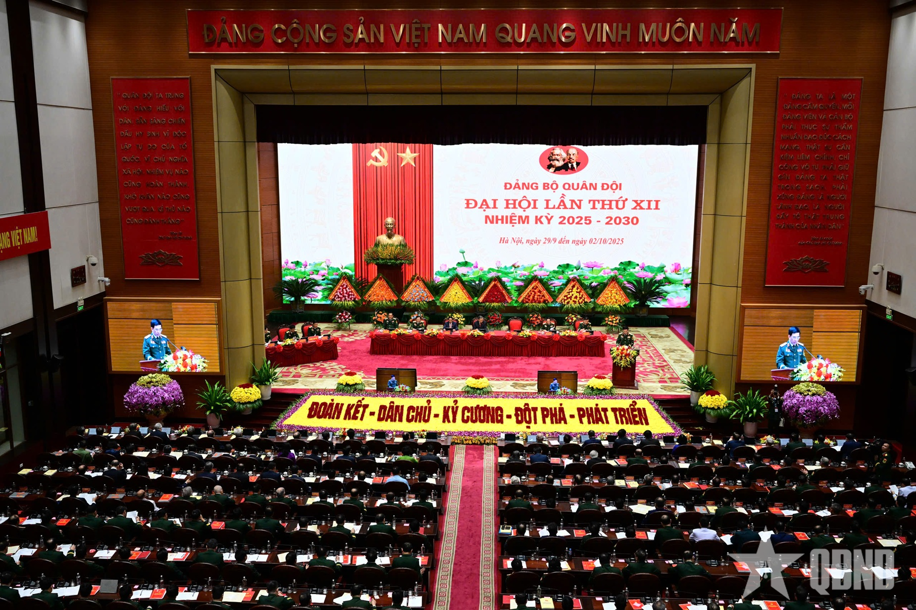 Đại hội đại biểu Đảng bộ Quân đội lần thứ XII: Những ý kiến tâm huyết, chất lượng